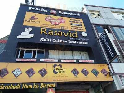 24/7 Bytes Restaurant