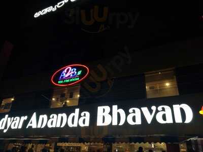 Adyar Ananda Bhavan Restaurant