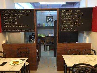 Parsi Point Cafe