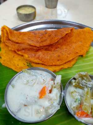 Kumbakonam Sri Lakshmi Bhavan