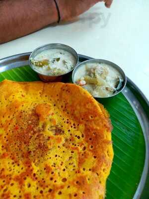 Kumbakonam Sri Lakshmi Bhavan