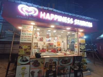 Kwality Wall's Swirl's