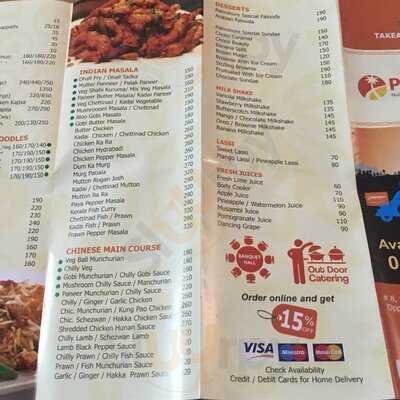 Palmshore Restaurant