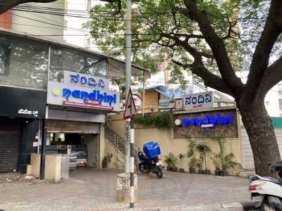 Nandhini Restaurant