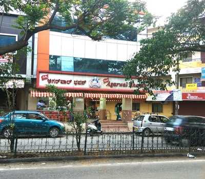 New Agarwal Bhavan Sweets And Bakery