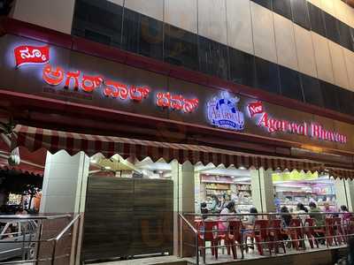 New Agarwal Bhavan Sweets And Bakery