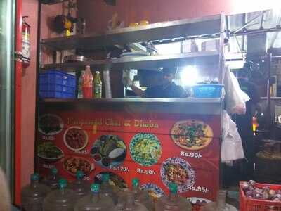 Manpasand Chat And Dhaba