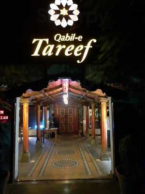 Qabil-e-tareef