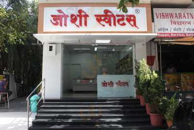 Joshi Sweets & Namkeen