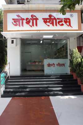 Joshi Sweets & Namkeen