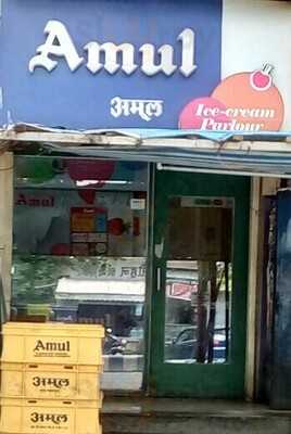 Amul Ice Cream