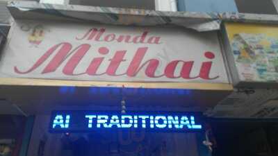 Monda Mithai