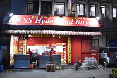Ss Hyderabad Briyani