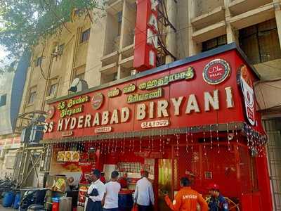 Ss Hyderabad Briyani