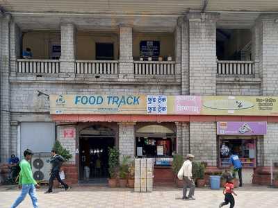 Krishna'z Food Plaza