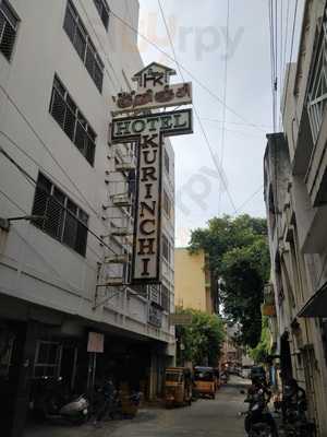 Hotel Kurinji Restaurant