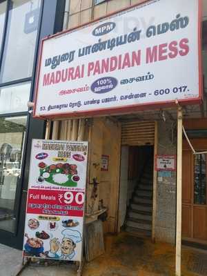 Madurai Pandian Mess