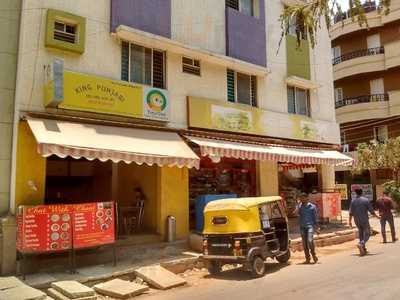 King Punjabi Restaurant