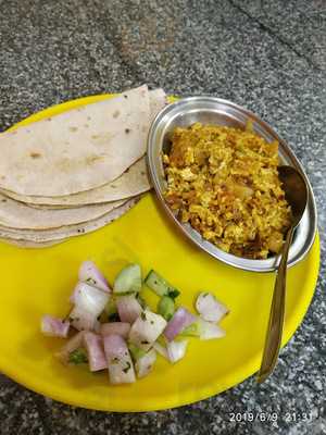 King Punjabi Restaurant