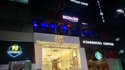 Nomad The Lounge Bar