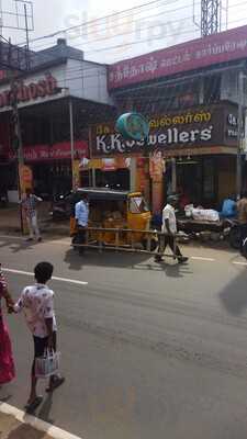 Perambur Srinivasa Sweets And Snacks