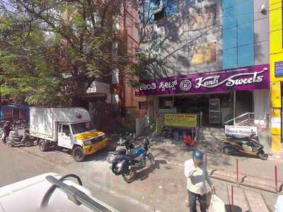 Kanti Sweets