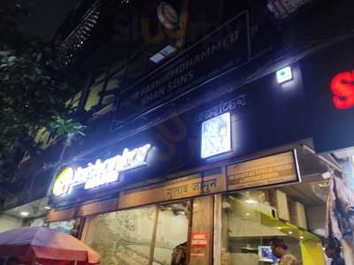 Jaishankar Pani Puriwala