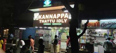 Jai Sri Vaishnavaa's