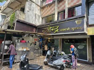 Rajendra Pavbhaji And Juice Bar