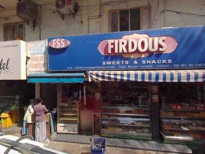 Firdous