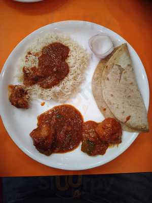 Udipi Cafeteria