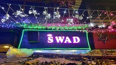 Swad Restaurant