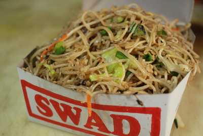 Swad Restaurant