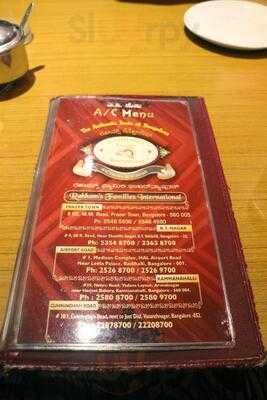 Richies Rahhamans Family Restaurant