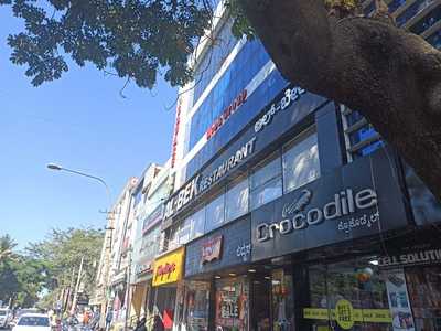 Richies Rahhamans Family Restaurant