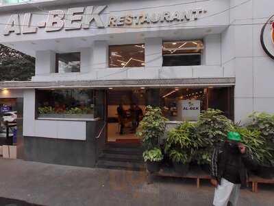 Richies Rahhamans Family Restaurant