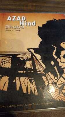Azad Hind Dhaba