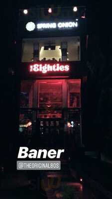 The 80's - Retro Bar - Baner