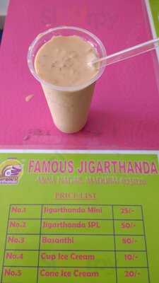 Madurai Famous Jigarthanda