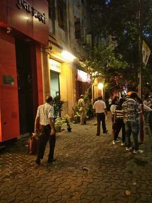 Bower Bar & Restaurant