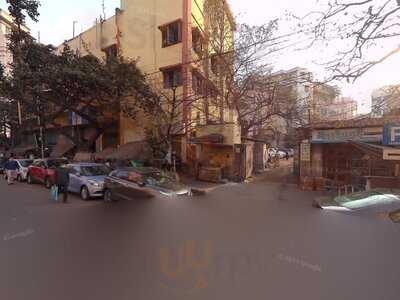 Bower Bar & Restaurant