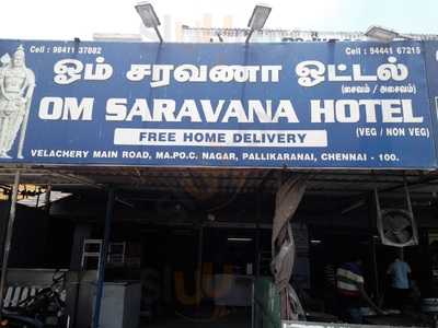 Om Saravana Hotel Restaurant