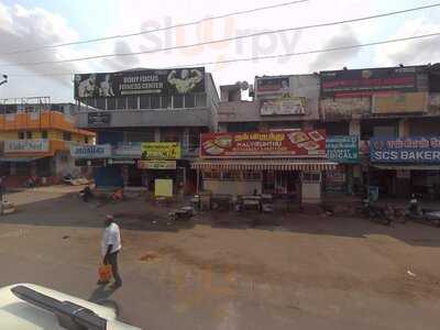 Om Saravana Hotel Restaurant