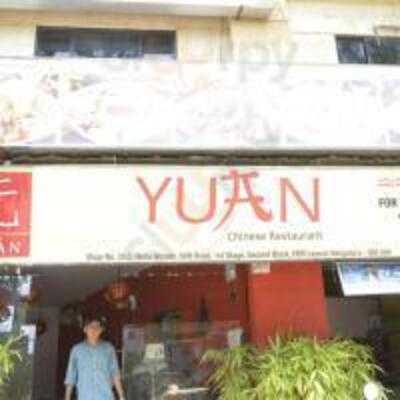 Yuan Restaurant