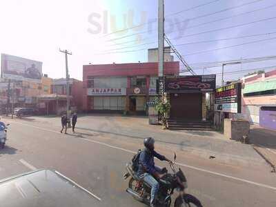 Jayam Chetinadu Restaurant
