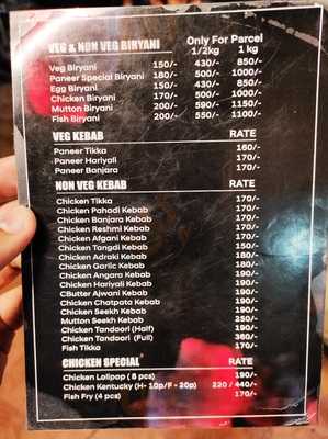 Koyla Dum Biryani And Kebabs