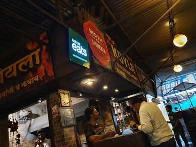 Koyla Dum Biryani And Kebabs