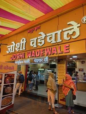 Joshi Wadewale