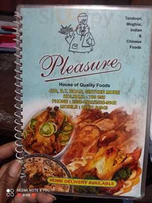 Pleasure Restaurant