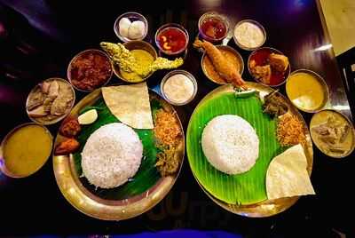 Bhooter Raja Dilo Bar